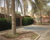 KUWAIT property 