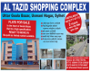 BANGLADESH property 