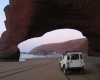 MOROCCO property Sidi ifni land to buy